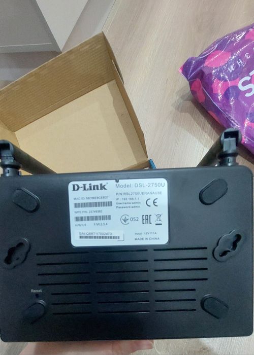 Модем роутер D- link