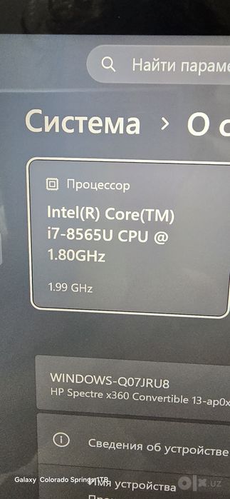 Hp spectre 360  почти не пользовались