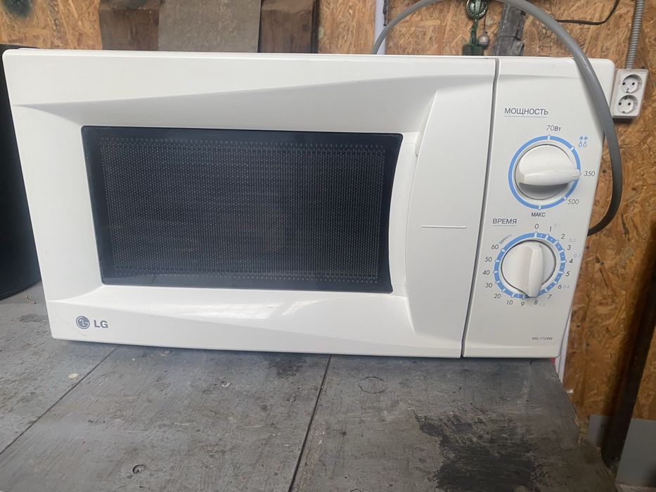 LG  полном в робочем состоянии