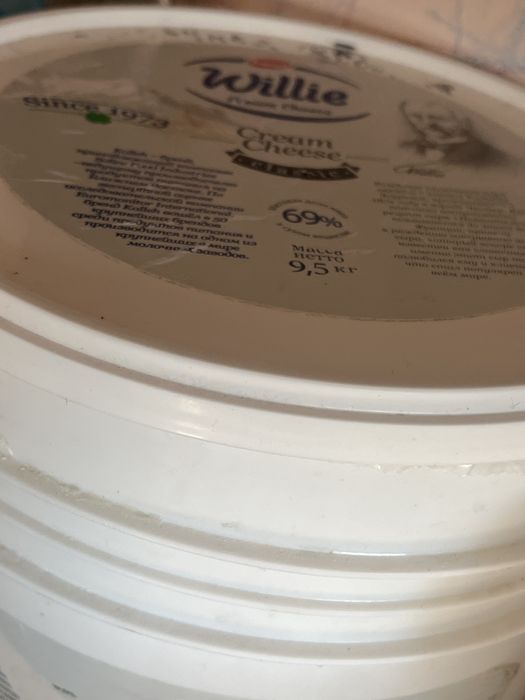 Пищевые ведра 10литровые