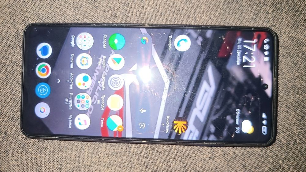 Телефон poco x3 pro 256gb