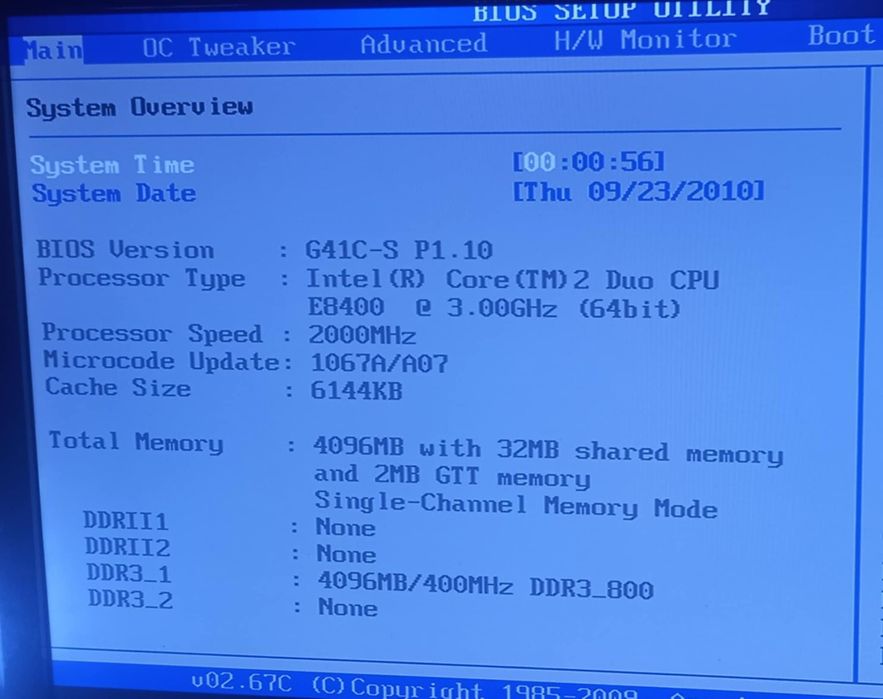 Дъно Lenovo MTQ45MK DDR3 С Процесор