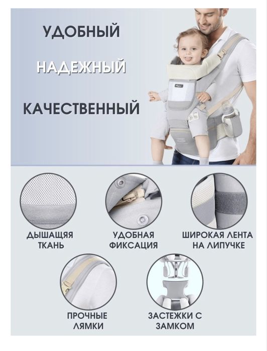 Эргорюкзак с первых дней жизни