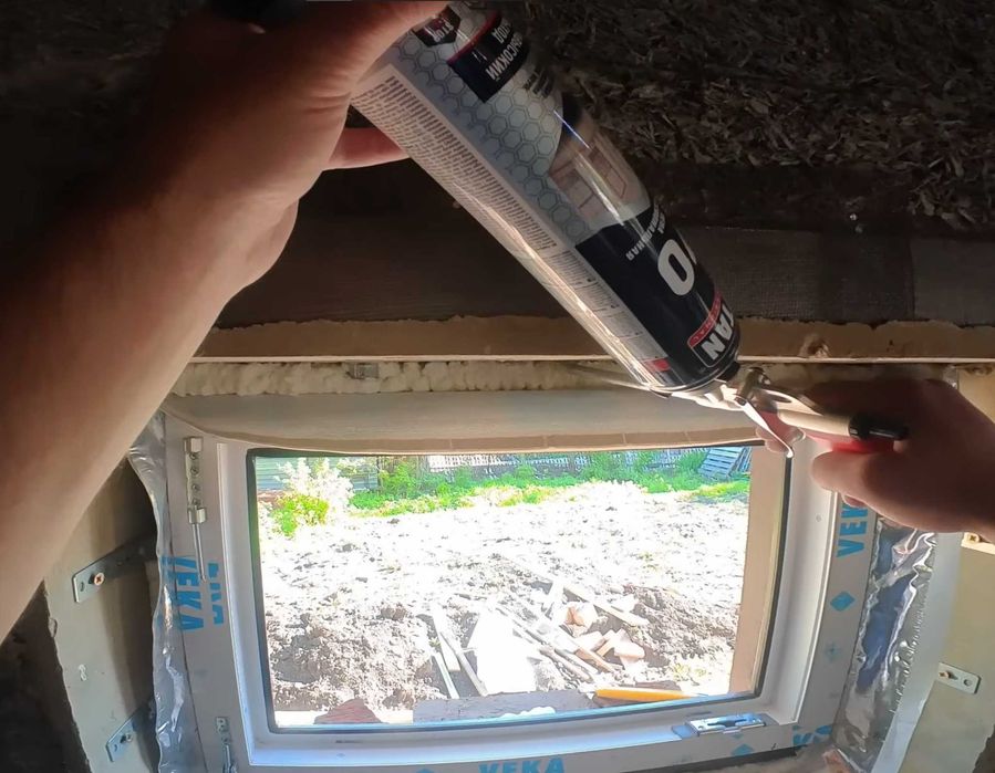 Фольгированная ПароИзоляционная лента для окон с улицы СД(МТ) РомЛента