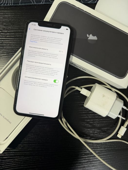 Iphone 11 128gb 80%