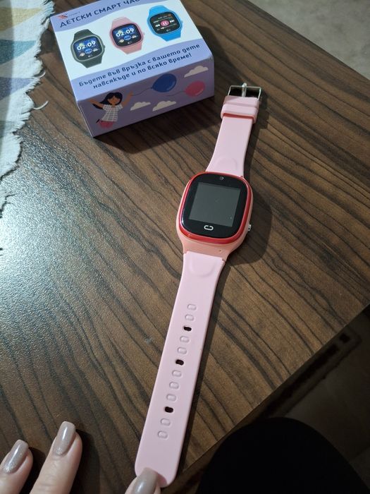 Смарт часовник за деца Ххmart