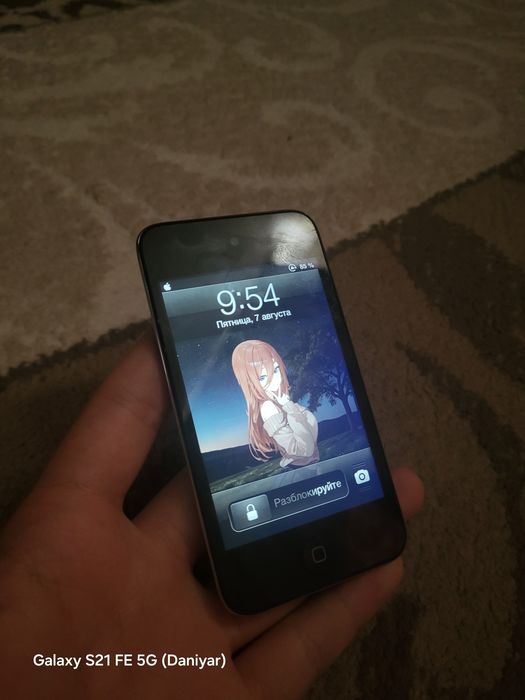Ipod Touch 4 Jailbreak