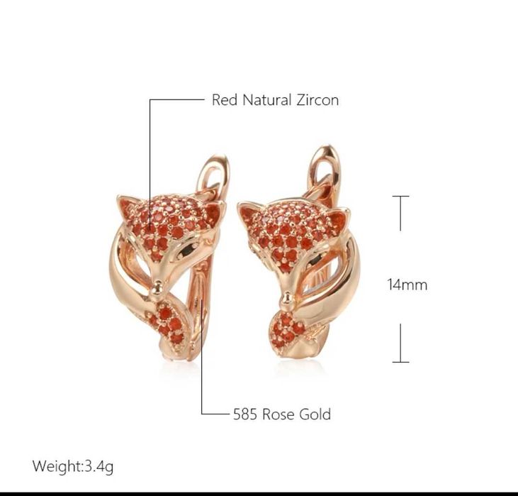 Обеци ,,Лисички" и ,, Котета"