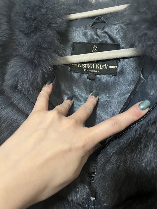 Елек от ест.пух