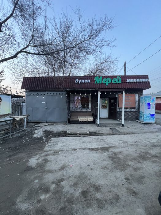 Продам магазин / помещение