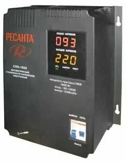 Стабилизаторы напряжения всех видов