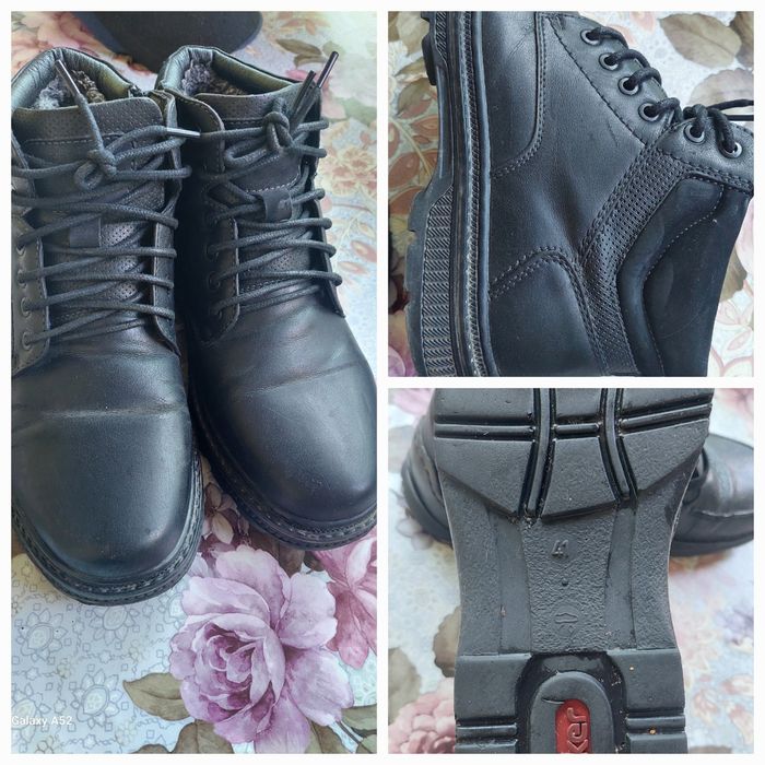 Функциональная обувь