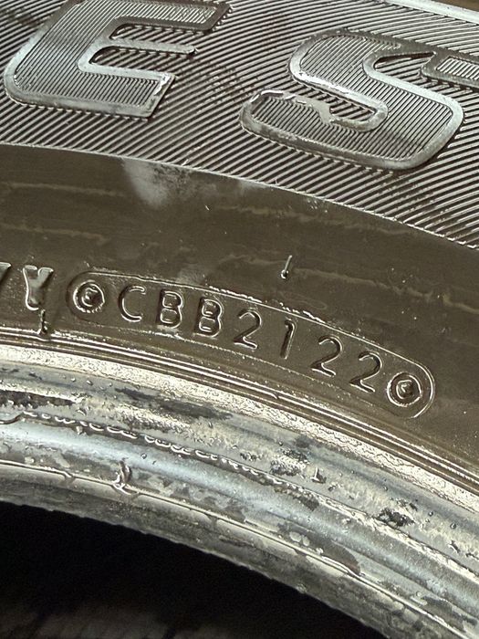 Продам шины 265/65/17