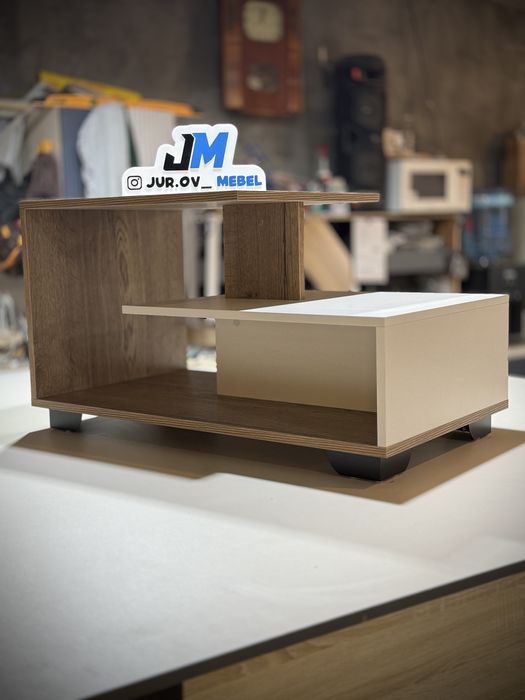 Журнальный столик