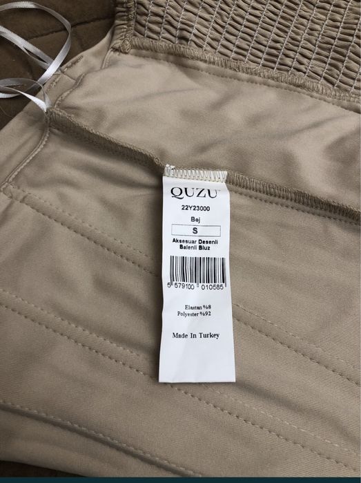 Топ корсетный Турция