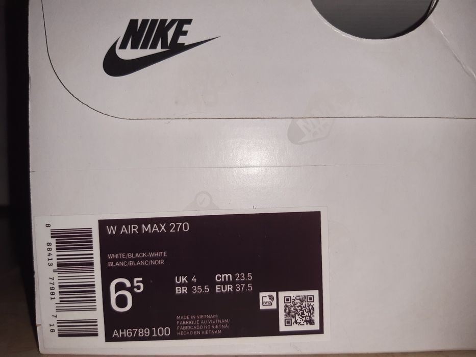 Nike Air Max 270