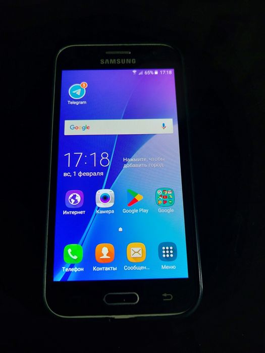 Samsung Galaxy J2