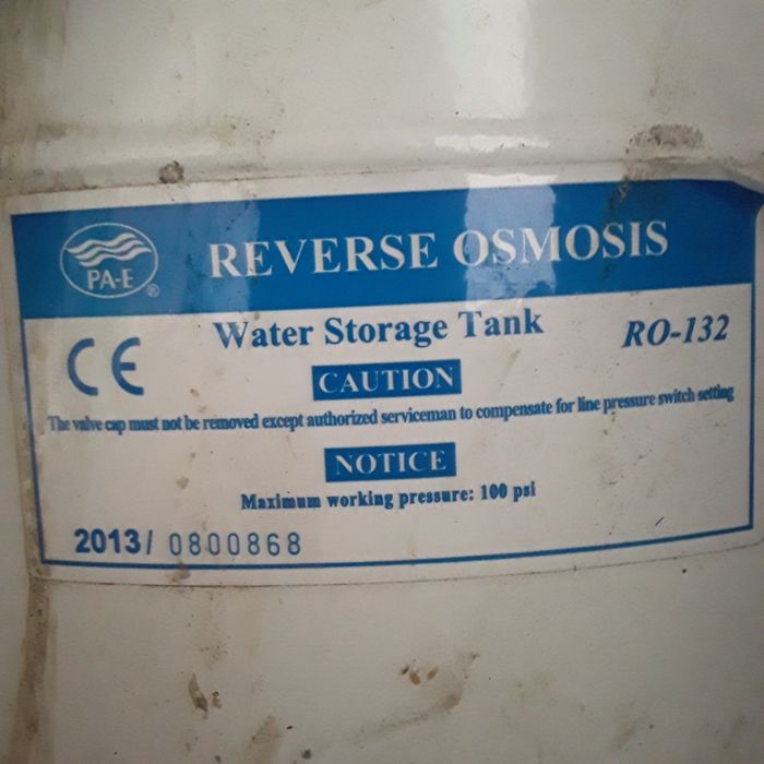 Фильтр для воды бушный