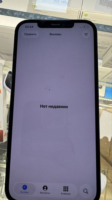 Айфон 12 про макс 256 77% без коробки есть маленькое пятно на экране