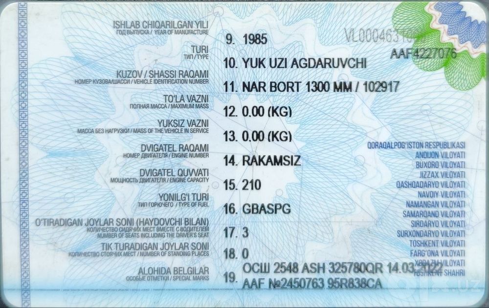 Zil samasval sotiladi