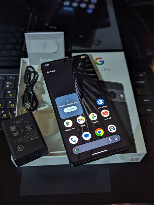 Google Pixel 7pro (идеал)