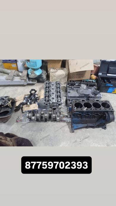 матор по запчасты