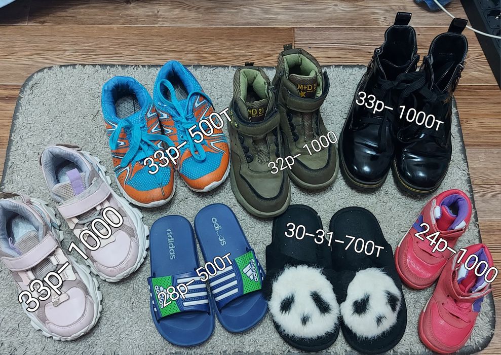 Обувь детская для девочки