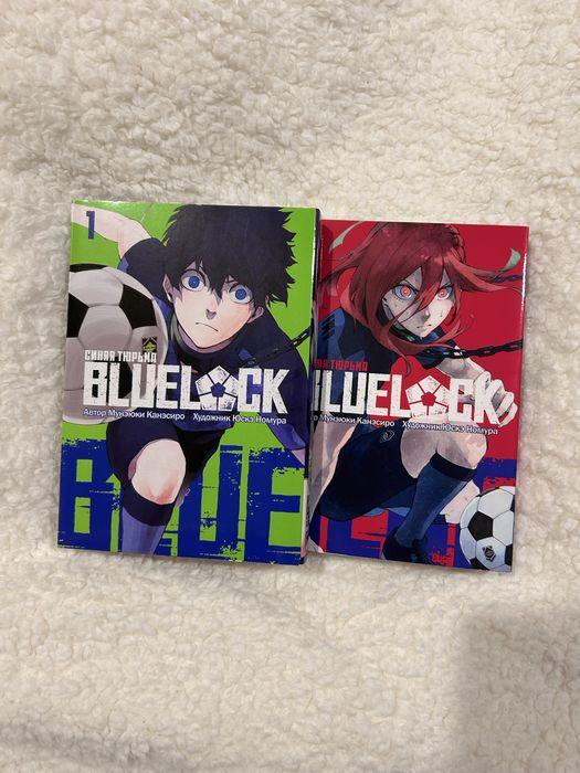 продаю мангу "синяя тюрьма: блю лок"