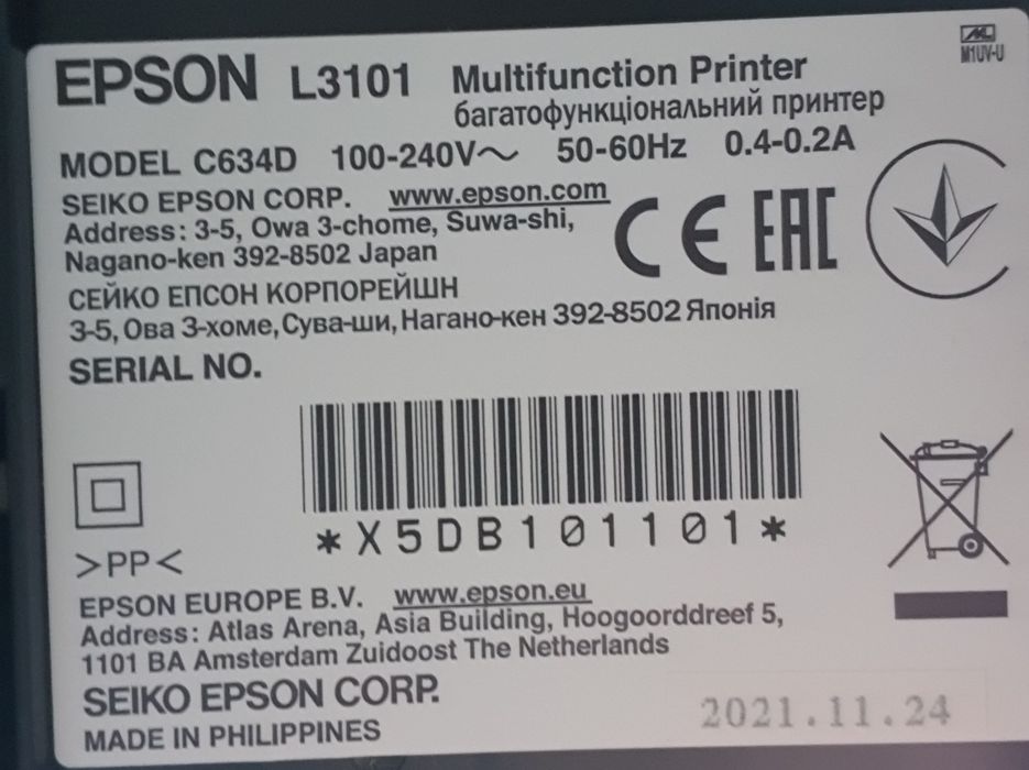 Продается цветной принтер Epson L3101