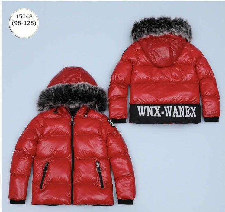 Детски якета Wanex