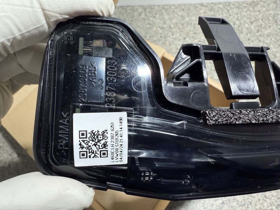 Lampă Semnalizare oglindă Range Rover Vogue  / Range Rover Sport