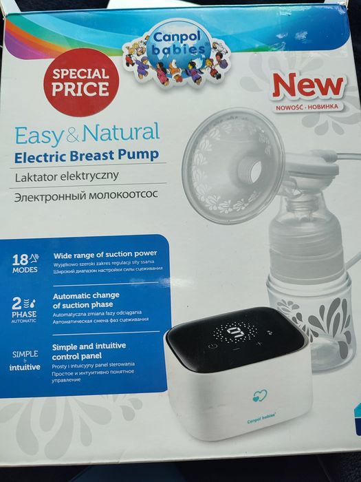 Електрическа помпа за кърма Canpol + 2 стъклени шишета