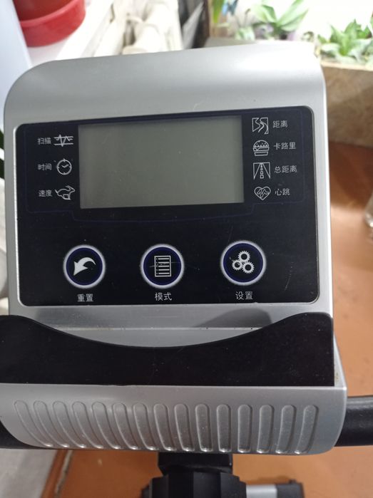 Велотренажор новый