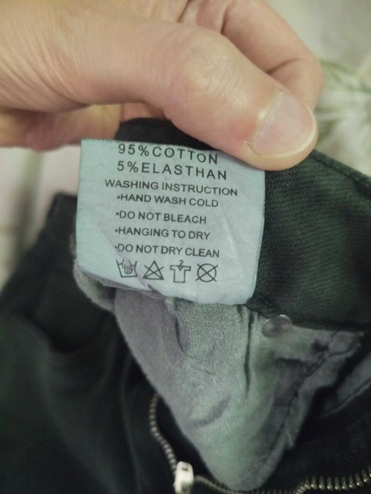 Продаю зимние штаны