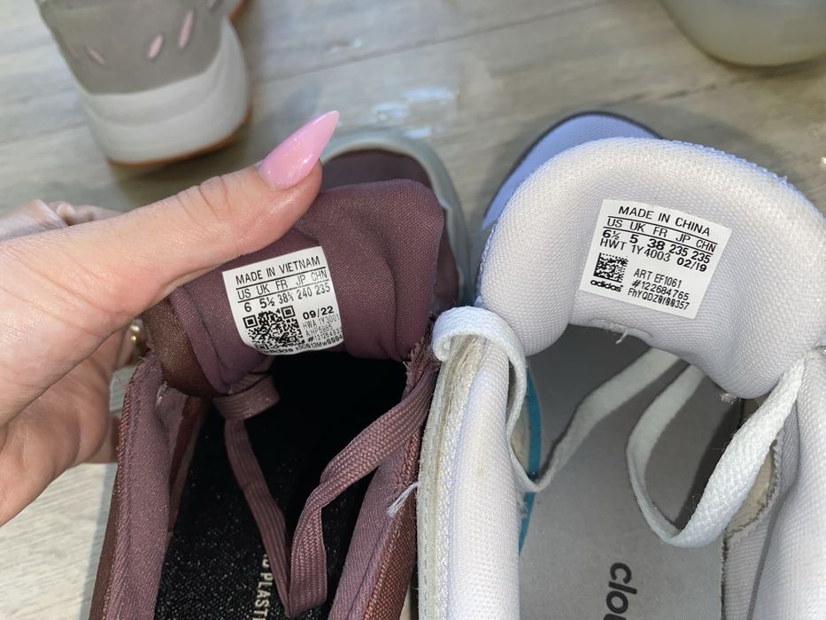 Маратонки Adidas