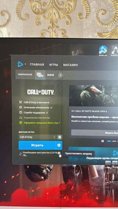 Монитор ASUS, 27 дюймов. 60грц.