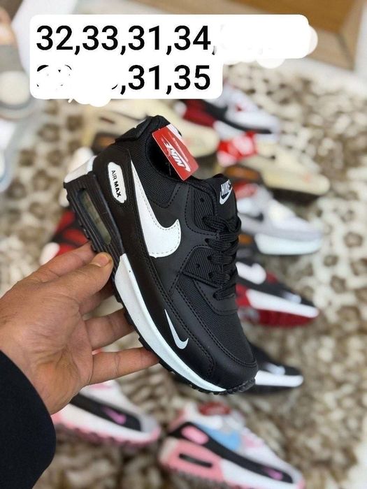 Copii am mai multe modele