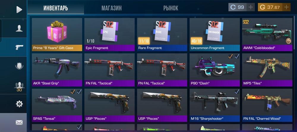 Акаунт с гарантией продам