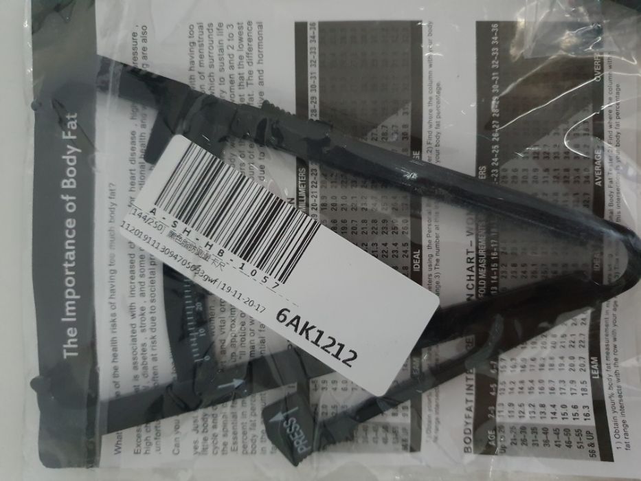 Калипер всякакви видове