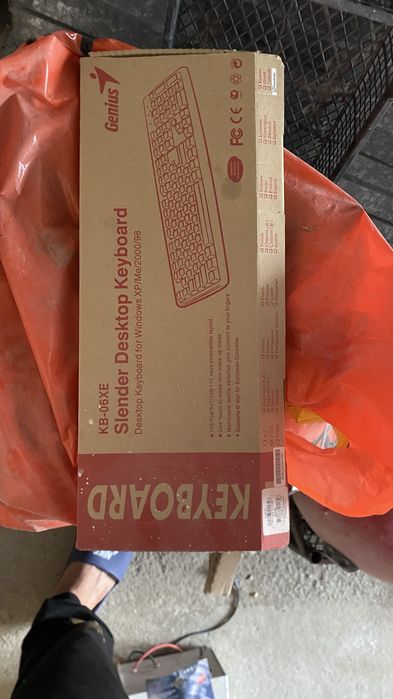 Старые запчасти