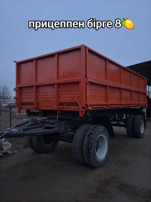 КаМаЗ с прицеппен