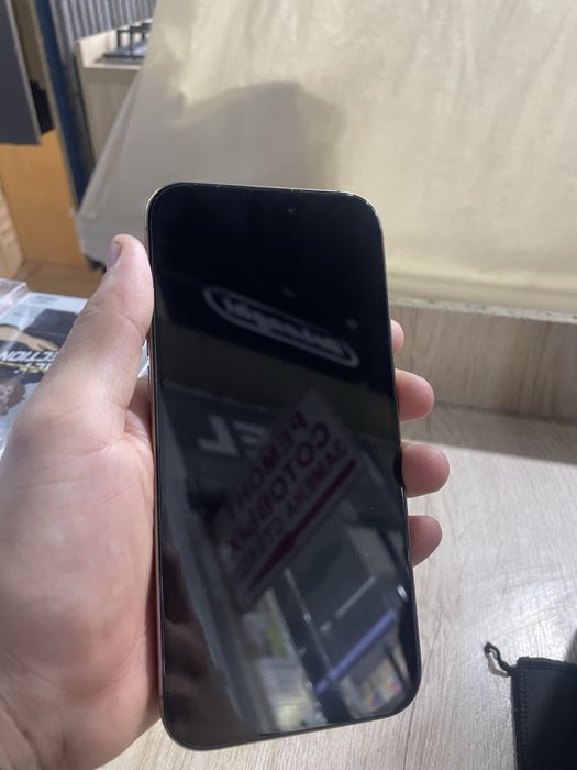 Iphone 16pro max desert