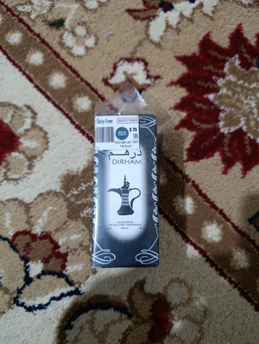 Dirham Eau de Parfum 50 ml —  arab atri
