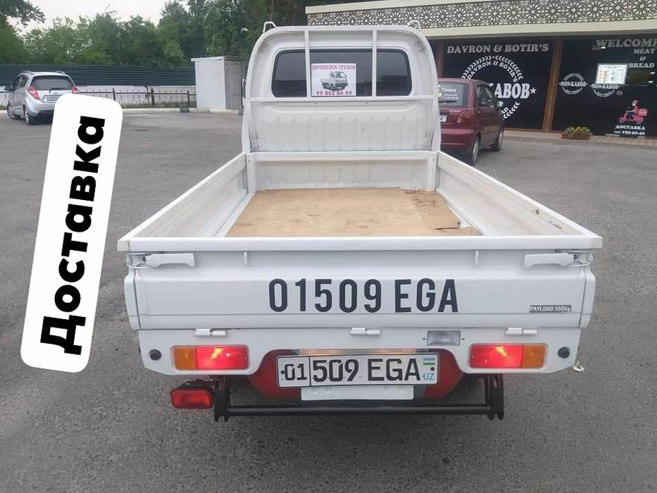 Доставка перевозка грузов. Yuk tashish xizmati, dastavka labo.