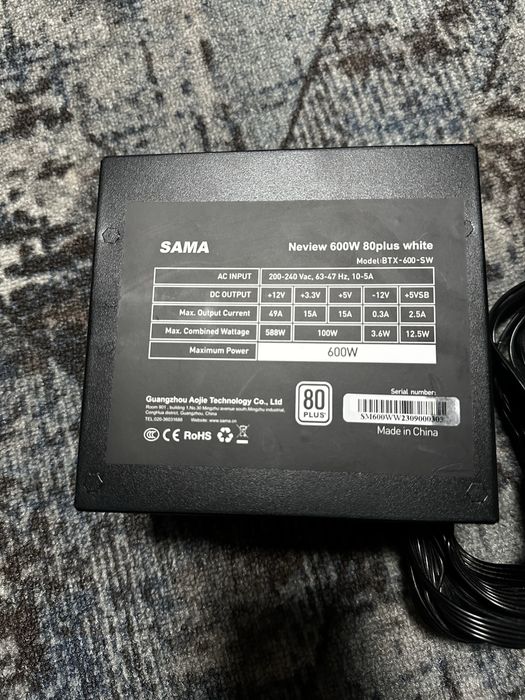 Продаю блок питания sama 600w сертификация 80plus