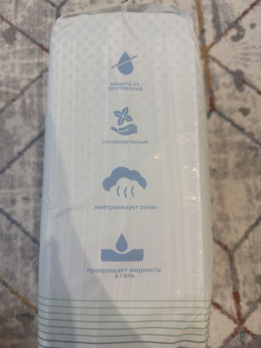 Впитывающие одноразовые пеленки