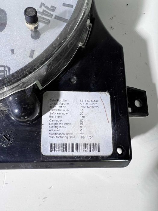 Километраж за Mini Cooper 1.6i / Мини Купър 2004г