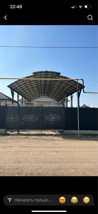 Навесь ворота откатные распашные