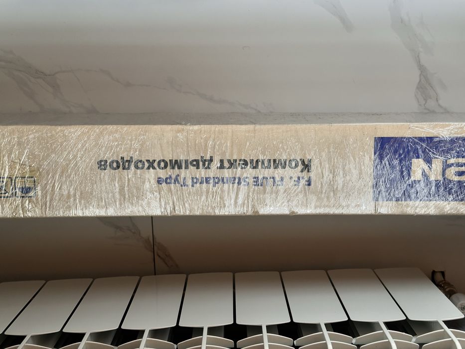 Комплект дымоходов