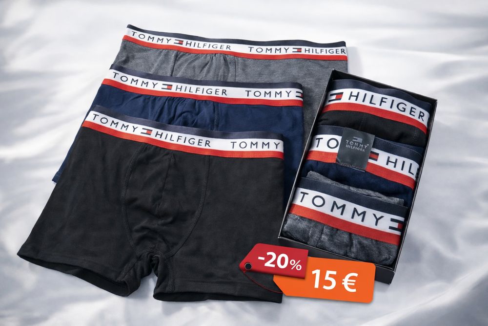 Мъжки памучни боксерки